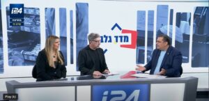 טרנד הנשיקות בבינה מלאכותית: אמנות, הטרדה או סכנה משפטית?